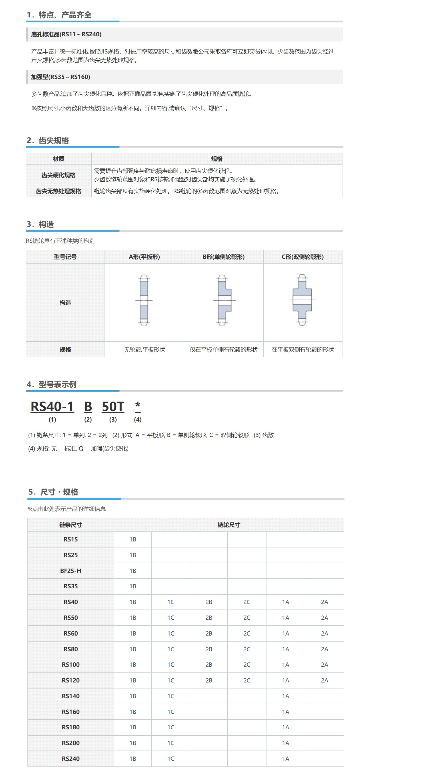 11111_看图王.jpg