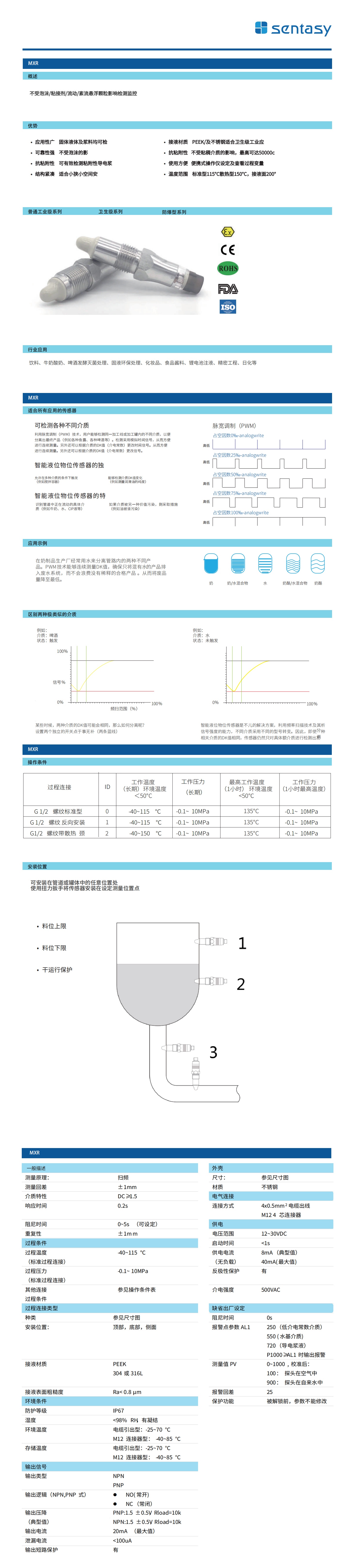 详情页41_看图王.jpg